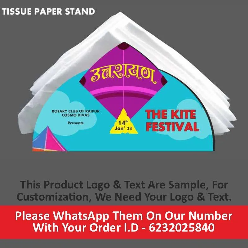 Customized Spacious Tissue Paper Holder | Stylish and Convenient | Corporate Gift