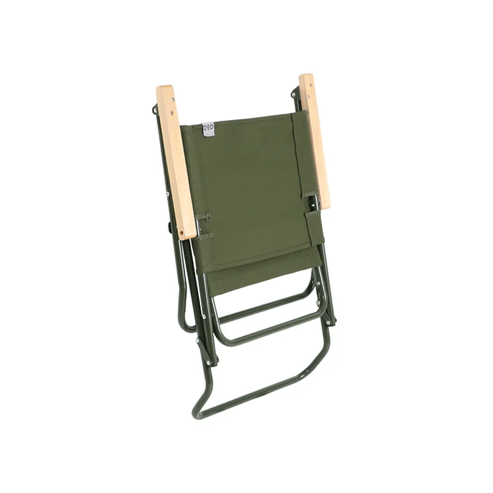 DoD Low Rover Chair