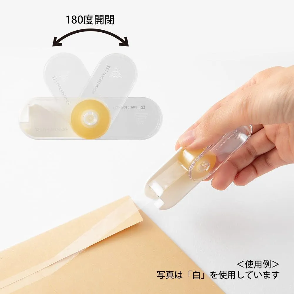 Midori XS Tape Dispenser